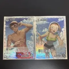 名探偵コナン TCG 交錯する刃 RP 京極真 CP 鈴木園子 パラレル セット