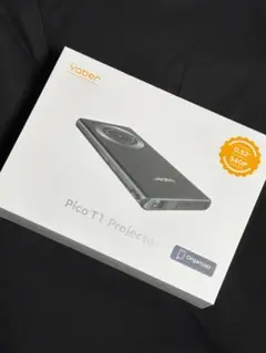 新品 Yaber モバイルプロジェクター PICO T1 715NVIhOmrL._UF350,350_QL80_.jpg