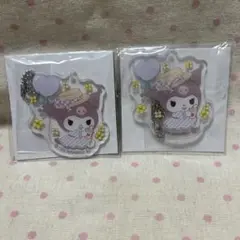 サンリオ さんさんぴくにっく! ミニアクリルキーホルダー　クロミ　2個