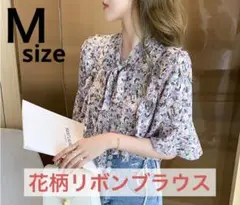 花柄リボンブラウス 半袖 M