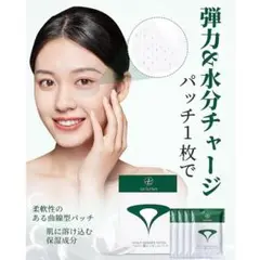 Item thumbnail for item 3d0448f0-a768-4db0-a42b-5315388a5e71