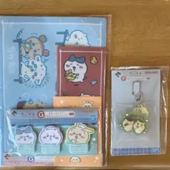 Item thumbnail for item 38b36a26-a8b6-471c-bfe1-160c0d54620a