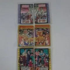 現品限り】ドラゴンボール カードダス320 キラ カードダス キラ