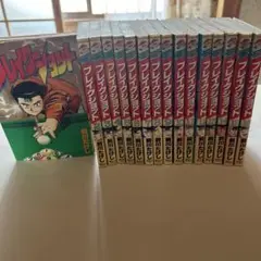 ブレイクショット　全16 巻　前川たけし　講談社