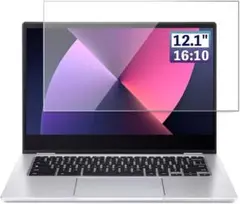 ⭐️未使用品⭐️ 12.1インチ 16:10 対応 ブルーライトカットフィルム