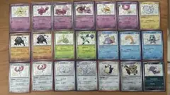 ポケモンカード　色違いレア21枚セット