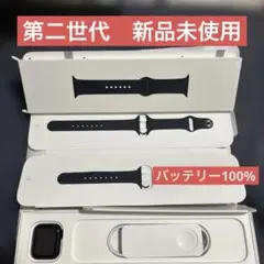 Apple Watch SE 第2世代 GPSモデル 40mm MNJT3J/A