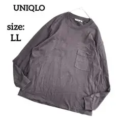 ユニクロ UNIQLO 長袖カットソー ロンT M ダークグレー 無地 シンプル