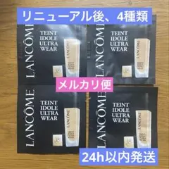 Item thumbnail for item fcdd02fd-3e4a-467b-b1ed-0a851b1dc9e9