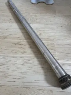 Item thumbnail for item 58d6b81b-44a9-48c3-bb18-432fb25acaac