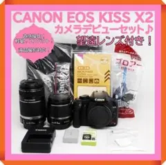 Item thumbnail for item 089b4fc7-8960-4ead-876e-31422d019f71