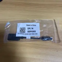 DELL Mini DisplayPort DisplayPort 変換アダプタ