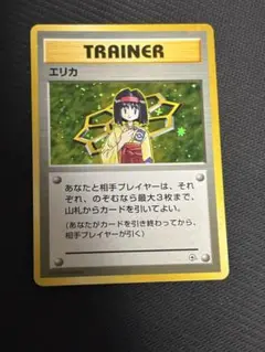 Item thumbnail for item 32f85626-72e7-45c7-a014-51276702fc00