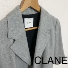 CLANE クラネ チェスターコート グレー 灰色 36 M