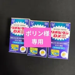 Item thumbnail for item 3c00fa47-8c2c-4c87-becd-b791efa68d3b
