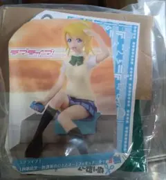 絢瀬絵里　プライズ　フィギュア
