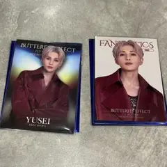 FANTASTICS 八木勇征 フォトカ ノーマルセット