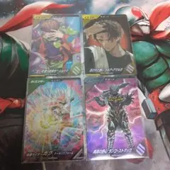 仮面ライダーガヴケーキングF、再興の野心ランゴストマック2枚セット、PRオマケ