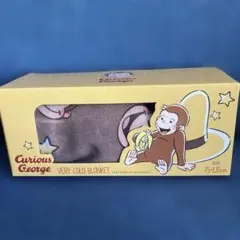 おさるのジョージ　冷感ブランケット　ベリーコールドブランケット　ブラウン