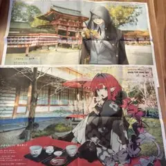 フェイトグランドオーダー　西日本新聞広告 2枚セット