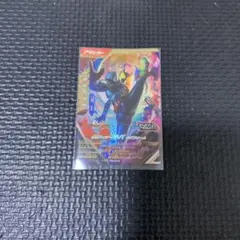 ガンバレジェンズ　キバ