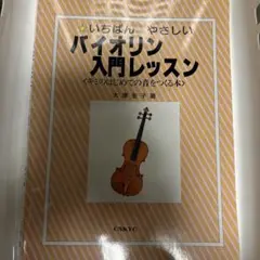 Item thumbnail for item 84f81df8-4e0d-40bf-82b2-41f2688e91d3