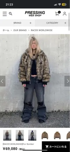 RACER WORLDWIDE】Fur Bomber | OUR BRAND,RACER WORLDWIDE