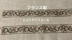 Item thumbnail for item 9bd07a01-2a7c-479b-a61d-22e45f658121