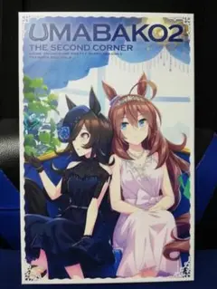 Item thumbnail for item 1a445a00-e70a-4f09-8430-c3988da73f78