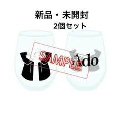 Ado グラス　2個セット 2025年最新】Ado グラス 心臓の人気アイテム - メルカリ