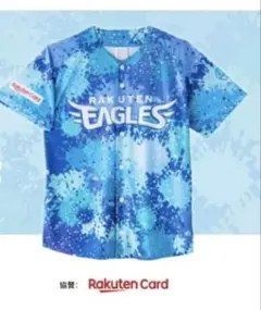 Rakuten Eagles ユニフォーム 青系　XL