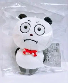 Item thumbnail for item 22f899b4-7433-4400-bc31-9d77d467b611