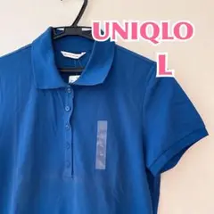 【新品】ユニクロ レディース 半袖ポロシャツ L 吸汗速乾 UVカット 青