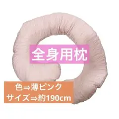 Item thumbnail for item 90ac3803-1d52-471e-ae48-aa0ea0eed24d