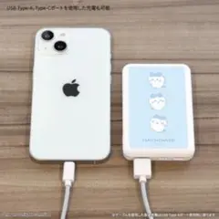 ちいかわ MagSafe対応 ワイヤレスリチウム充電器 5000mAh ハチワレ