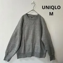 UNIQLOユニクロ オーバーサイズ クルーネックスウェット　Mサイズ　グレー