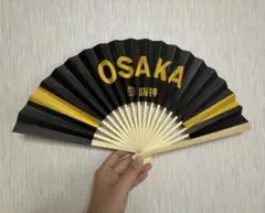 【新品未開封】阪神タイガース ブラックユニフォームデー 扇子