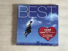 CD新品☆2枚組 小松未歩ベスト~once more レ箱750