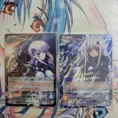 アージュ　トータル・イクリプス　Chaos　カオス　まとめ売り アージュ トータル・イクリプス Chaos カオス まとめ売り - メルカリ