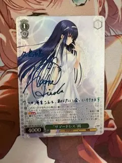 2025年最新】“サマードレス” 鴎 spの人気アイテム - メルカリ