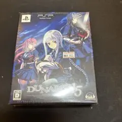 DUNAMIS15 デュナミス15 初回限定版 PSP 新品未開封