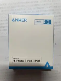 Anker Lightningケーブル ホワイト 0.3m Anker