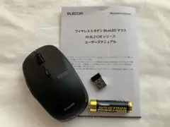 《美品☆》エレコム 5ボタン ワイヤレスマウスM-BL21DB 無線タイプ