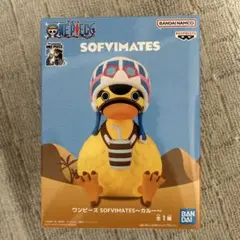 ワンピース SOFVMATES カール フィギュア