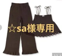 Item thumbnail for item 7be5a943-ac60-4124-8c77-fbc5da31fd4e