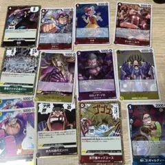 ワンピースザベスト2 Rまとめ売り13枚