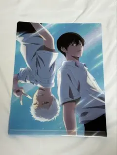光が死んだ夏 Pash！9月号 クリアファイル ポスター