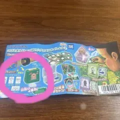 Item thumbnail for item 6ec34327-de92-4036-a5bb-2c98be3a8aec