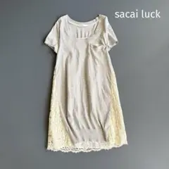 sacai luck サカイラック ニット＆刺繍 ドッキングワンピースチュニック 2025年最新】サカイラック レディース チュニックの人気アイテム