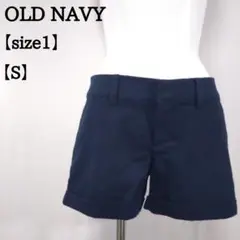 OLD NAVY オールドネイビー ツイル ショートパンツ ポケット